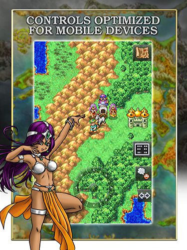 iPhone向けのDragon quest 4: Chapters of the chosen無料 