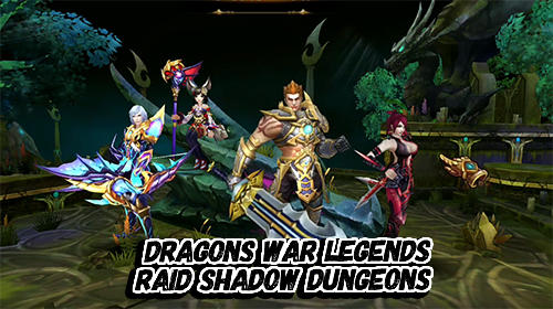 Dragons war legends: Raid shadow dungeons屏幕截圖1