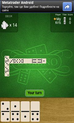 Dominoes Deluxe für Android