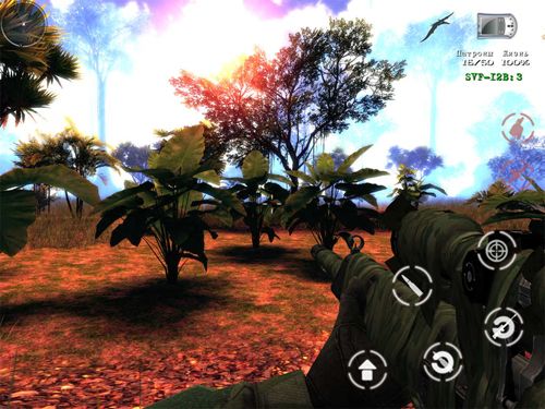 Shooter-Spiele Die verlorenen Länder: Dinojäger