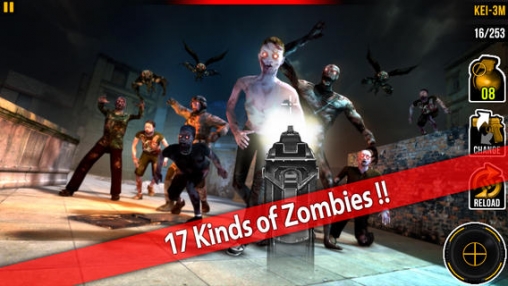 iPhone向けのAwake zombie: Hell gate無料 