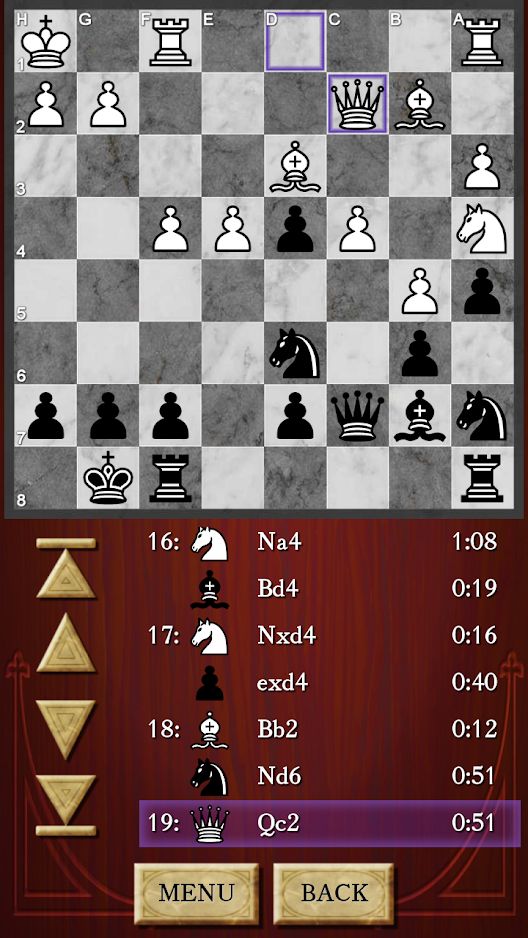 Шахматы скриншот 1