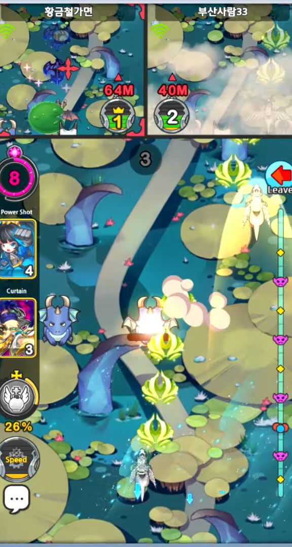 DragonFlight captura de pantalla 1