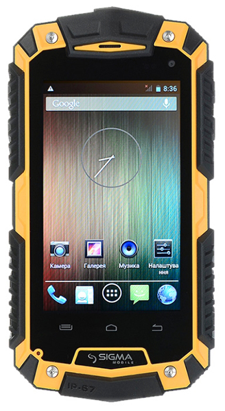 Descargar tonos de llamada para Sigma mobile X-treme PQ15