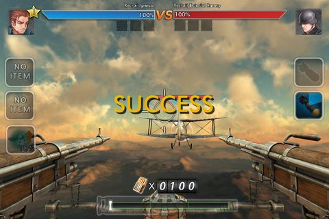 Metal skies for iPhone for free
