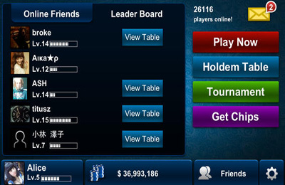 Texas Holdem Poker for iPhone