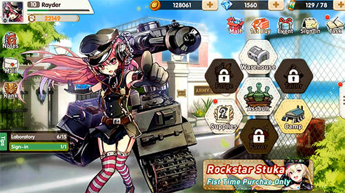 Ultra weapon girls capture d'écran 1