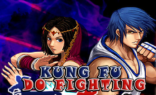 Kung fu do fighting скріншот 1