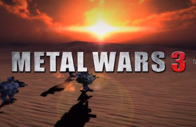 logo Metal Wars 3