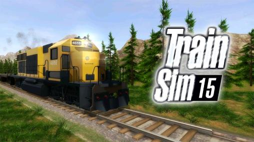 Train sim 15 скриншот 1
