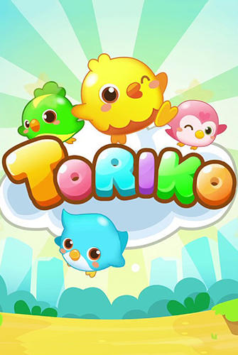 Toriko: Puzzle PVP game captura de pantalla 1