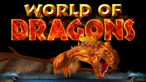 World of dragons: Simulator屏幕截圖1