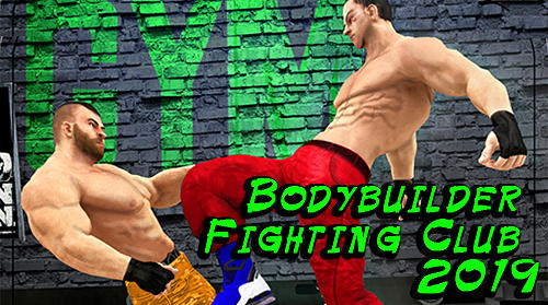 Bodybuilder fighting club 2019屏幕截圖1