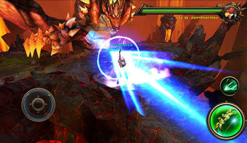 Dark Ares screenshot 1