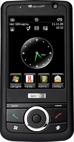Tonos de llamada gratuitos para GigaByte GSmart MS800