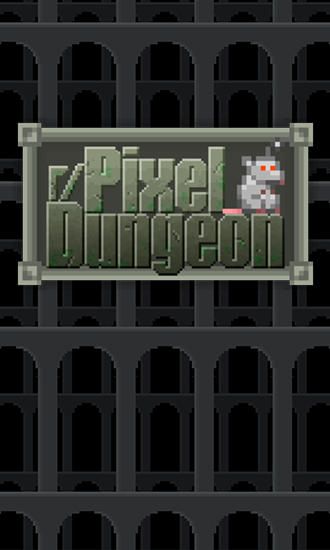 Shattered pixel dungeon алхимия рецепты