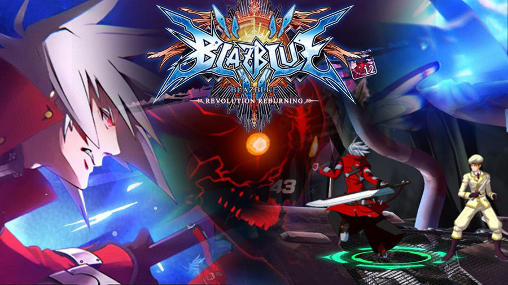 Blazblue: Revolution reburning. Fighting screenshot 1