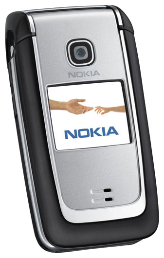 Laden Sie Standardklingeltöne für Nokia 6125 herunter
