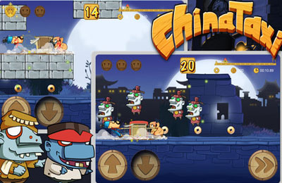 ChinaTaxi for iPhone for free