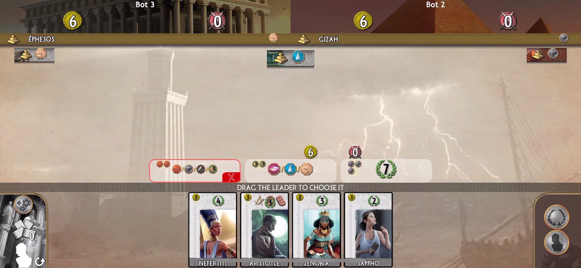 7 wonders of the ancient world apk android