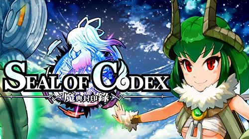 Seal of codex screenshot 1