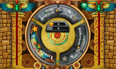 Circulus for Android