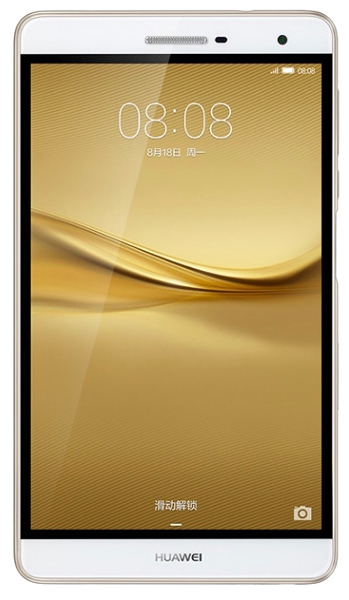 Huawei Mediapad T2 7.0 Pro