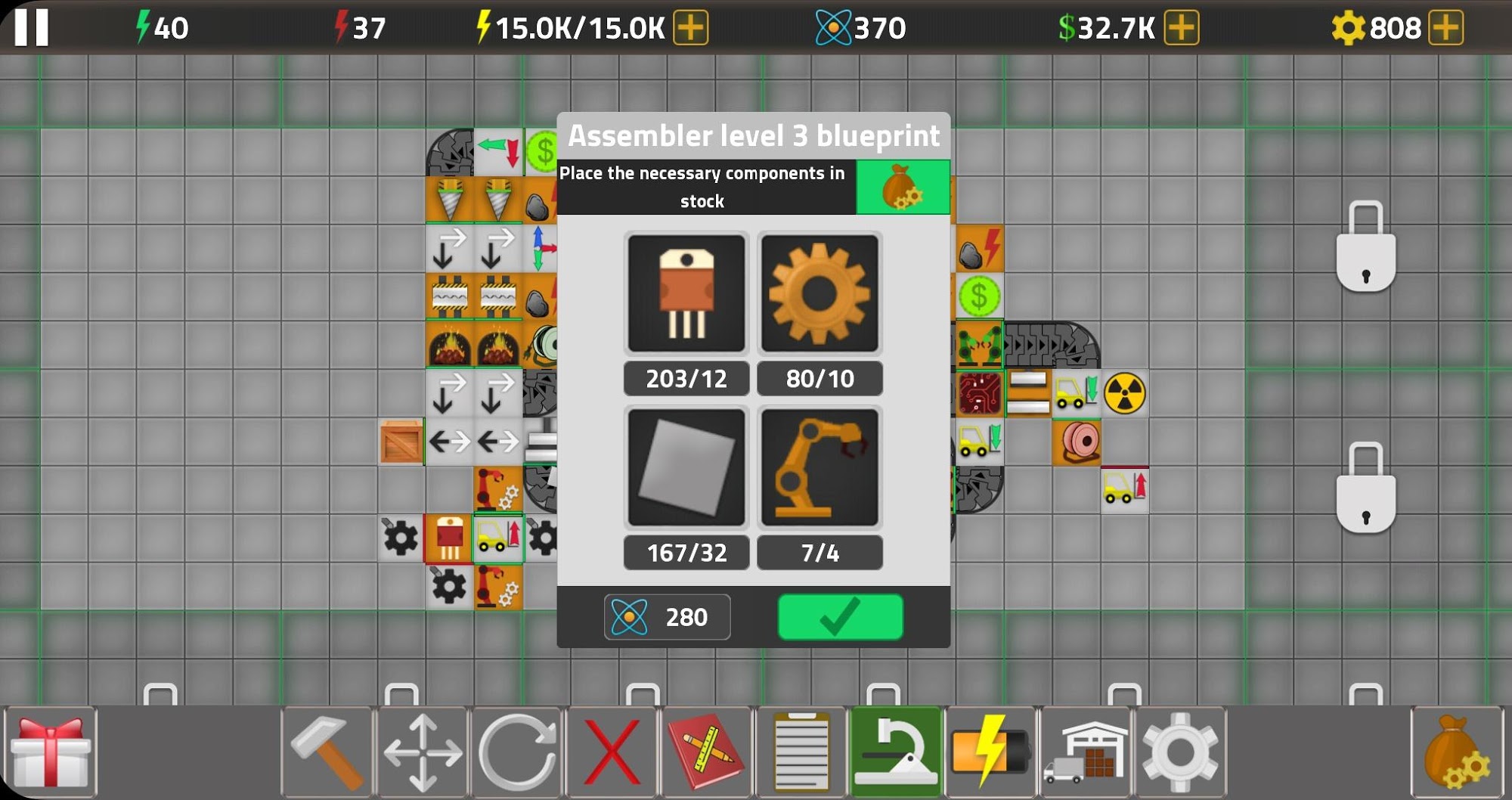 Factory Simulator for Android