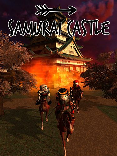 ロゴSamurai castle
