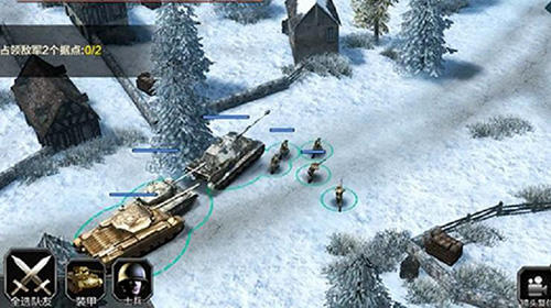 WW2: Duty of heroes para Android