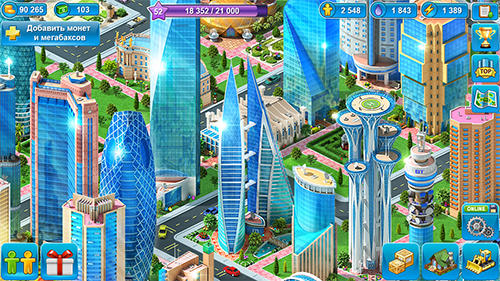 Megapolis by Social quantum ltd captura de pantalla 1