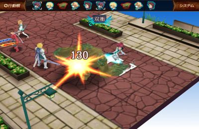 Tales of the World Tactics Union for iPhone