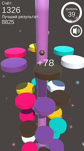 Color jumper: On the helix pour Android