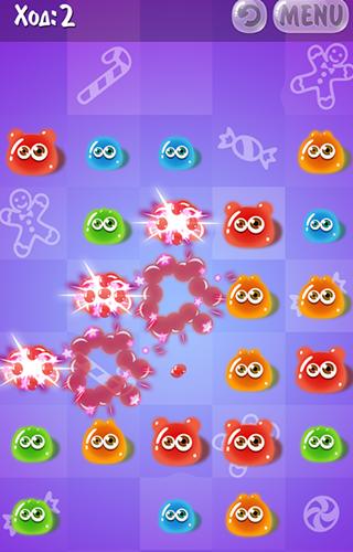 Boom slime для Android