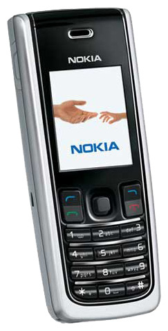 Laden Sie Standardklingeltöne für Nokia 2865 herunter