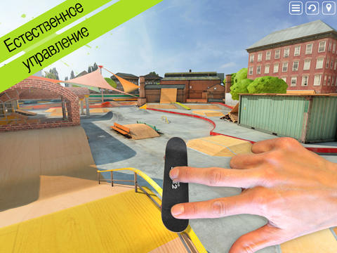 Скейтборд симулятор 2 для iPhone безкоштовно