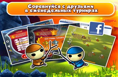 Mushroom Wars for iPhone for free