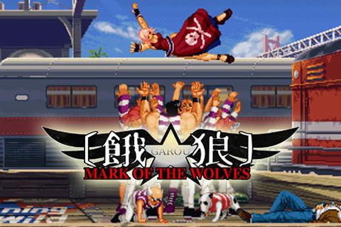 Garou: Mark of the wolves for iPhone
