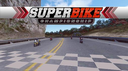 Super bike championship 2016 скриншот 1