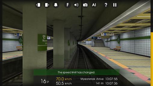 Hmmsim 2: Train simulator captura de pantalla 1