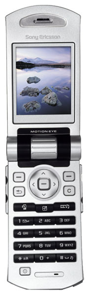 мелодії на дзвінок Sony-Ericsson Z800i