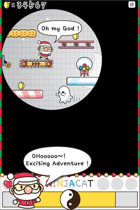 iPhone向けのNinja cat & candy factory無料 