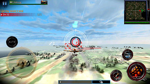 Heroes in the sky M: 1942 screenshot 1