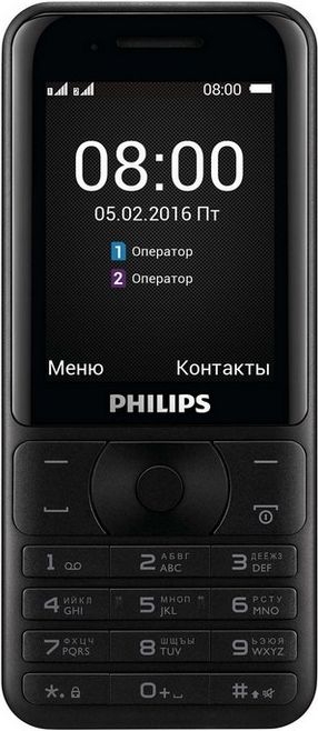 мелодії на дзвінок Philips Xenium E181
