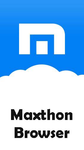 Download Maxthon browser - Fast & safe cloud web browser for Android Free, Maxthon  browser - Fast & safe cloud web browser APK for phone | mob.org