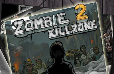 логотип Зона уничтожения зомби 2