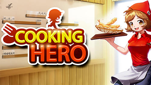 Cooking hero capture d'écran 1