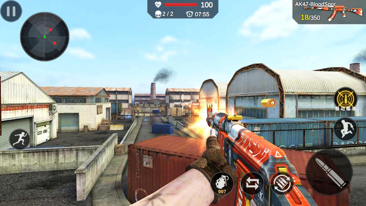Encounter Strike:Real Commando Secret Mission 2020 screenshot 1