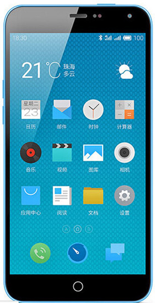 Meizu M1 note アプリ