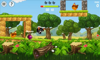 Flying Fox screenshot 1